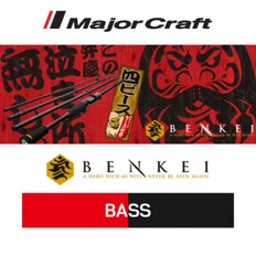 [메이저크래프트] BENKEI BASS 벤케이 배스로드