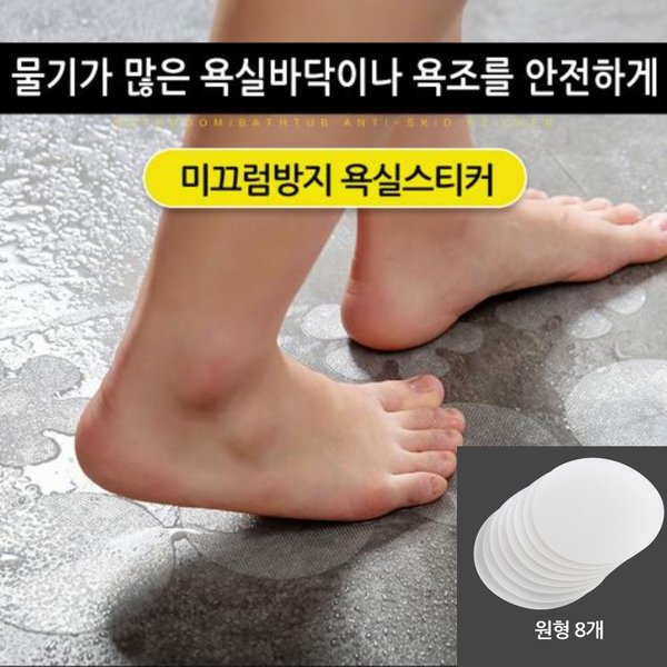 확대된 대표 상품이미지1