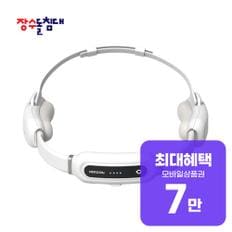 아리바이오 인지닥터 헤르지온 브레인 케어 디바이스 BVD-W1 렌탈 48개월 월 28500원