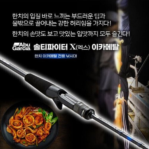 상품이미지2