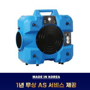 이동식 집진기 WAS-500 20평형 산업용 공업용 먼지제거 공기정화