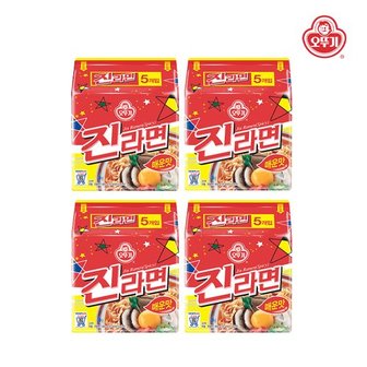 시리즈몰 오뚜기 진라면 매운맛 120g x20개 라면