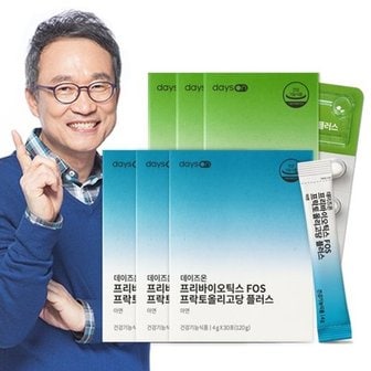 데이즈온 오한진 프리바이오틱스 3개월 + 프로바이오틱스 3개월