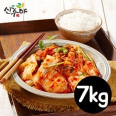 산수야 맛김치 7kg