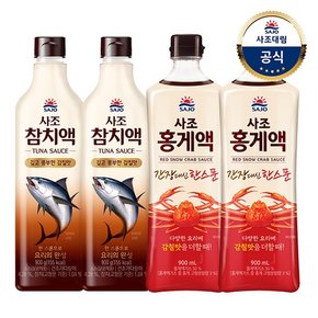 참치액900g 2개 + 홍게액 900g 2개