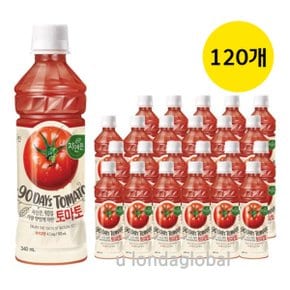 꽈추형 토마토 주스 웅진 자연은 음료 340ml 120병