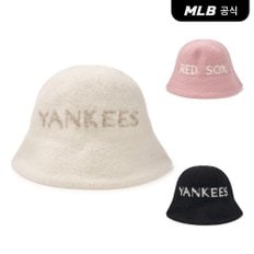 [엠엘비코리아공식] [MLB] 베이직 레터링 니트 버킷햇 돔핏 (3 COLOR)