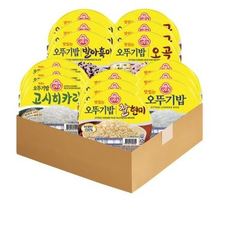 오뚜기밥 210g 3개+발아흑미 210g 3개+찰현미 210g 3개+고시히카리 210g 3개+오곡밥 210g 3개