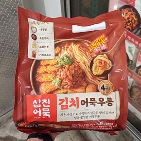 삼진어묵 김치어묵우동 692g x 2