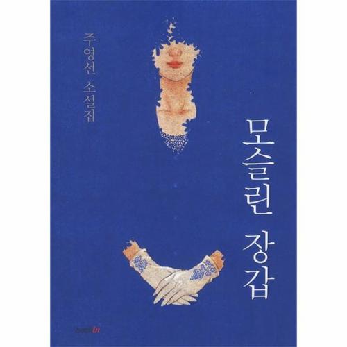 상품 이미지1