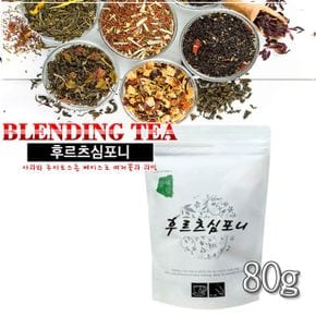 전통차 차 향기로운 휴식 후르츠 심 블렌딩 허브티 80g