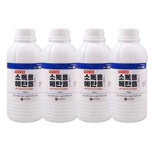  삼현제약 소독용 에탄올 250ml 4개  83%