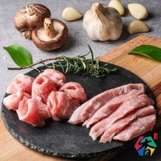 [냉장] 고산한돈 항정살(구이용)500g(1팩)