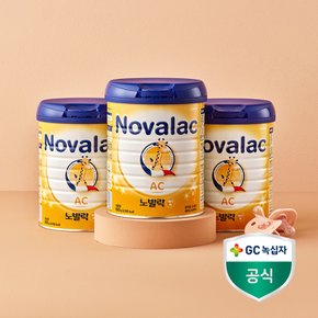 AC 800g x 3캔 [원산지:상세설명에 표시]