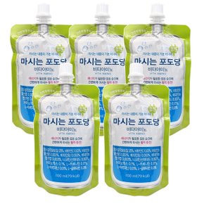 마시는 포도당 비타아미노 100mlx5포 아미노산 활력충전 비타민 수액 수분보충