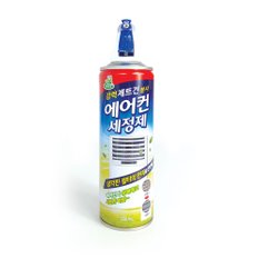 청개구리 에어컨세정제 가정용 330ml 에어컨 청소 탈취제 필터 스프레이