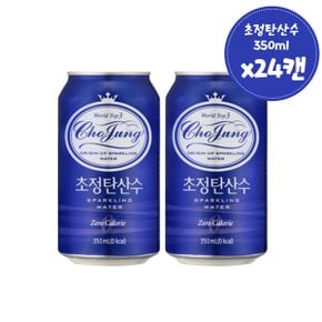 초정탄산수 음료수 350ml x24캔 무설탕음료 이온음료