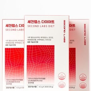 세컨랩스 6중 기능성 다이어트 6박스