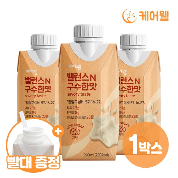 케어웰 밸런스N 구수한맛 (200ml x 18팩)