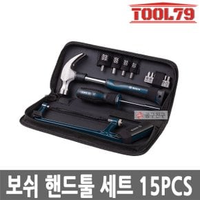 핸드툴 세트 15PCS 악세사리 망치 핸드톱 스크류드라이버