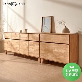 베니치오 800 원목 모듈 수납거실장 tv다이 EAN-GB004