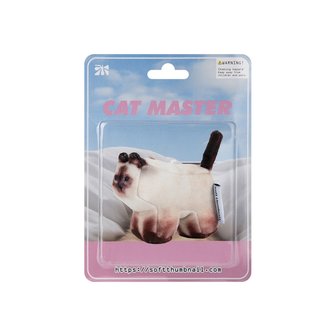 소프트썸네일 Poka, Siamese