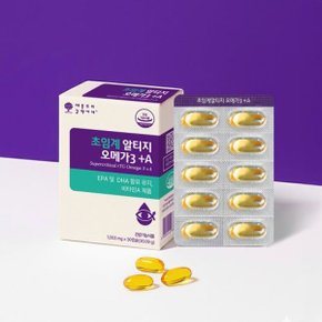 초임계 알티지(rTG) 오메가3 비타민A 12박스(12개월분)