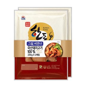 [푸른들마켓][대림] 한돈그릴비엔나230gx2