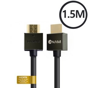 4K UHD HDMI2.0 슬림 케이블 1.5M 셋톱박스 빔프로제턱 노트북 연결선