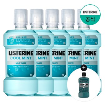 리스테린 [쿨민트250ml증정][리스테린] 쿨민트 마일드 750ml x5