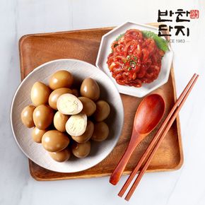 반찬단지 오징어젓 1kg + 메추리알 장조림(실속형) 1kg[34282189]