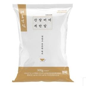 VCM 엄지 간장버터 계란밥 300g (S31896415)