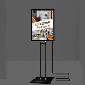 swK 메뉴판 LED 라이트패널 배너 광고판 A2 입간판 스탠드 LED광고판