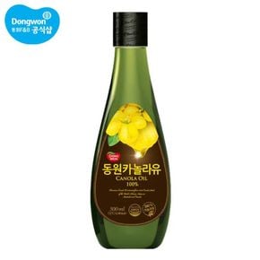 카놀라유 500ml x 4개[33743539]