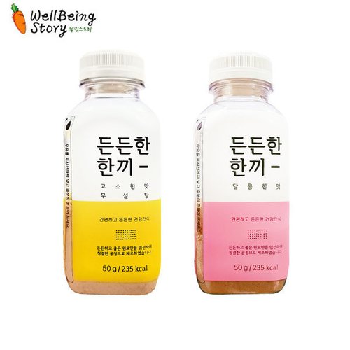 상품이미지3