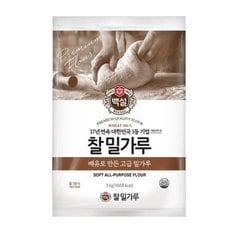 CJ제일제당 백설 찰밀가루 3kg x3개