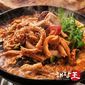 해장왕 차돌소곱창전골 1kg (2개)