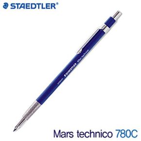 무료각인 스테들러 MarsTechnico780C 홀더 홀다