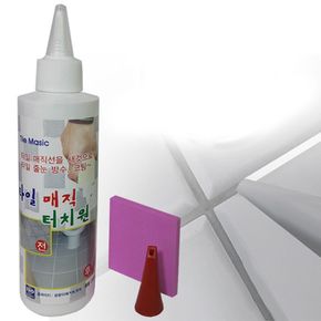 백색 타일줄눈 매직터치 방수코팅 타일마카 마카 줄눈