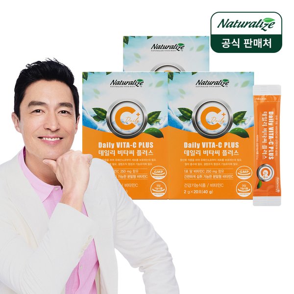 데일리 비타씨 플러스 3박스/ 비타민C 분말 스틱