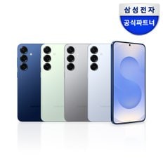 [신세계3만원+(리뷰)스벅1만원]갤럭시 S25 플러스 512GB 자급제폰_당일수령택배