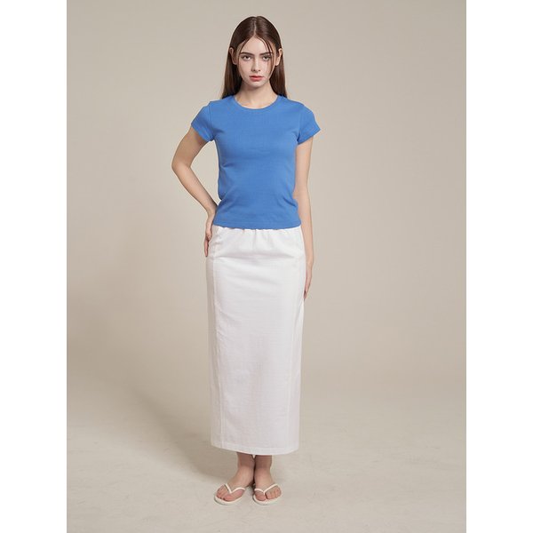 Solid Washing Long Skirt _ White