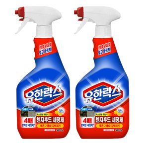 유한락스 렌지후드 세정제 500ml X 2개