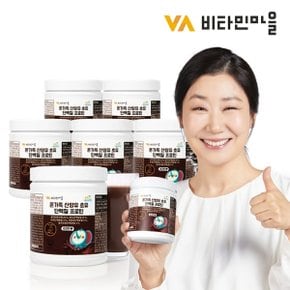 금쪽같은내새끼 온가족 산양유 초유 단백질 프로틴 쉐이크 6통 총2400g