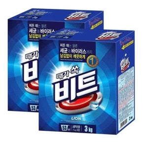 비트 분말 세탁세제 3kg x 2