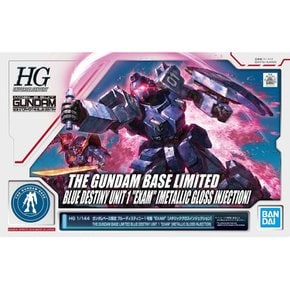 BANDAI HG 1144 THE BLUE DESTINY 건담 베이스 한정 블루 디스티니 1호기 “EXAM [메탈릭 글로스