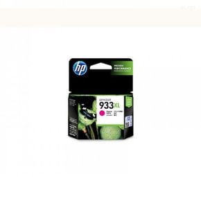 HP Officejet 7110A Wide format 정품잉크 빨강