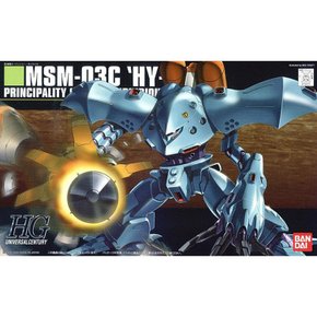 HGUC 기동 전사 건담 0080 포켓 안의 전쟁 MSM-03C 하이 굿 1144 스케일 프라 모델