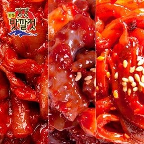 전통 강경맛깔젓 3종세트 1호 총1.5kg(창난젓+낙지젓+오...