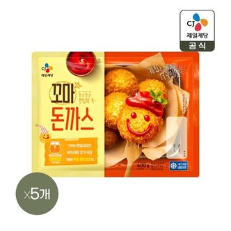 CJ제일제당 꼬마 돈까스 400g x5개